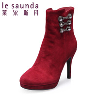 Le Saunda/莱尔斯丹 LS5T90501