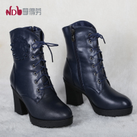 NDL/拿得劳 Y48775