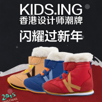 kids．ing D911T