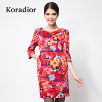 Koradior/珂莱蒂尔 3A65410