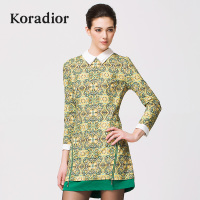 Koradior/珂莱蒂尔 4H66120