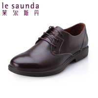 Le Saunda/莱尔斯丹 OUSE4TM84402