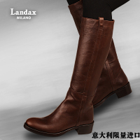 Landax W4129-1653