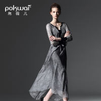 POKWAI/帛薇儿 PK14AQ66