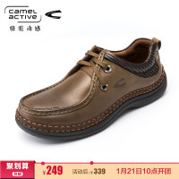 Camel Active/骆驼动感 148022109