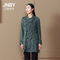 JNBY/江南布衣 5C22079