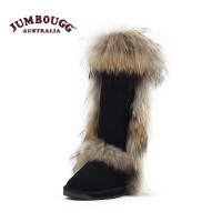 JUMBOUGG 5132-1