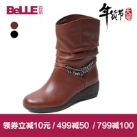 Belle/百丽 3X367DS4