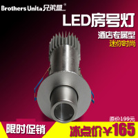 BROTHERS UNITA/兄弟盟 TD05-LED-X