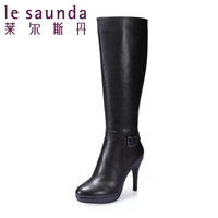 Le Saunda/莱尔斯丹 LS5T90503