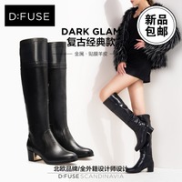 D：Fuse/迪芙斯 DF44116209