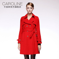 CAROLINE/卡洛琳 10CS602