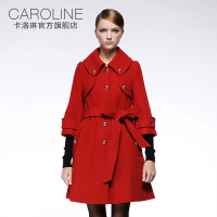 CAROLINE/卡洛琳 10CP605