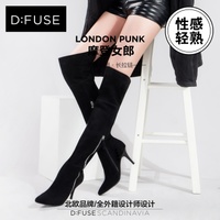 D：Fuse/迪芙斯 DF44116182