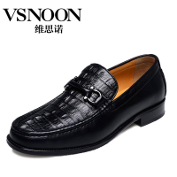 vsnoon/维思诺 PM063