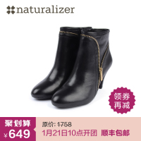 Naturalizer NL14249601