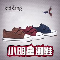 kids．ing GD101-103