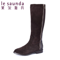 Le Saunda/莱尔斯丹 OUSE4T22303