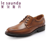 Le Saunda/莱尔斯丹 OUSE5TM39411