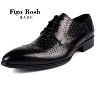 FIGO BOSH/菲戈波仕 HAX155G