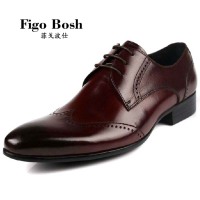 FIGO BOSH/菲戈波仕 HAX184G