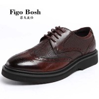 FIGO BOSH/菲戈波仕 HAX357G