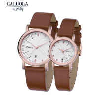 CALUOLA/卡罗莱 CA1077