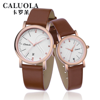 CALUOLA/卡罗莱 CA1077