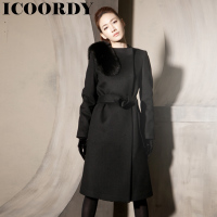 icoordy 2120051