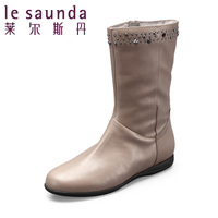 Le Saunda/莱尔斯丹 OU4T20003