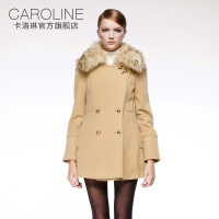 CAROLINE/卡洛琳 10CJ601