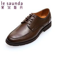 Le Saunda/莱尔斯丹 OUSE5MM36102