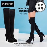 D：Fuse/迪芙斯 DF44116077-11