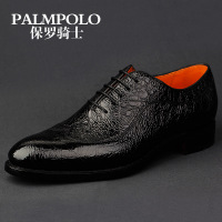 PALMPOLO/保罗骑士 SP2510