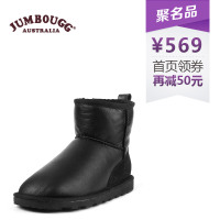 JUMBOUGG J14D75441