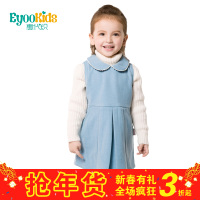 EYOOKIDS/惠代织 EY13D217008a