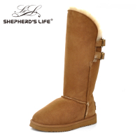 shepherd’s life SHL37-12W50-S