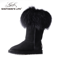 shepherd’s life SHL32-0229