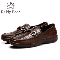 Raidy Boer/雷迪波尔 R12331015