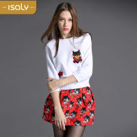 isaly LY102