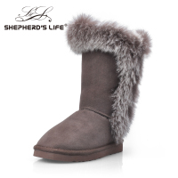 shepherd’s life SHL26-0068-S