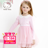 Hello Kitty K247021