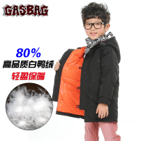 GASBAG GS14AWJK-701