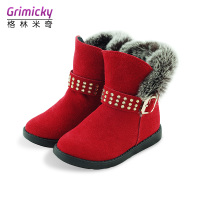 Grimicky/格林米奇 21318/51318