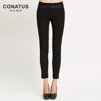 CONATUS/珂尼蒂思 633170040