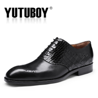 YUTUBOY y38659