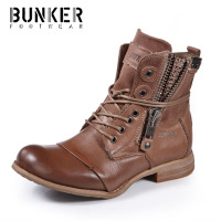 Bunker/邦克 ZIP