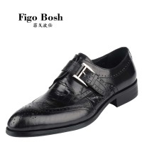 FIGO BOSH/菲戈波仕 HFA203G