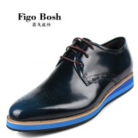FIGO BOSH/菲戈波仕 HFA212G