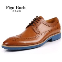 FIGO BOSH/菲戈波仕 GFS303G